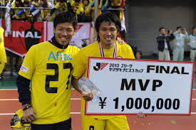 「柏 %9」の画像検索結果