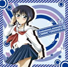 「犬塚雲軒 すもももももも〜地上最強のヨメ〜」の画像検索結果