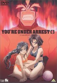 Image result for 逮捕Anime