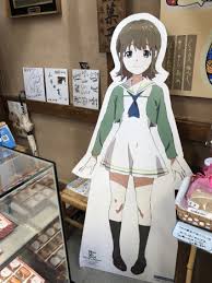 「林田藍里 Wake Up」の画像検索結果