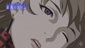 「リリアーナ・イル・グラツィオーソ・メルロー・トゥラン ラストエグザイル-銀翼のファム-」の画像検索結果