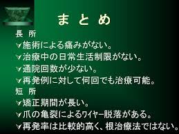 Image result for    Ȃ  