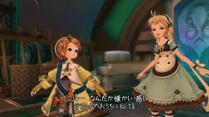 「フーガ トラスティベル 〜ショパンの夢〜」の画像検索結果