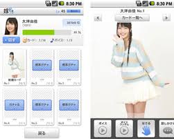 「シギュン・エルステル ブレイクブレイド」の画像検索結果