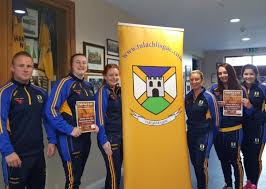 Image result for Tullylish Gac