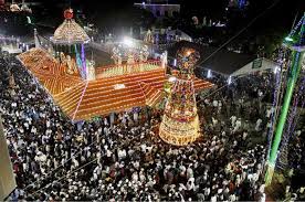 Image result for Erwadi