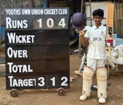 Image result for Doncaster Town Cricket Club