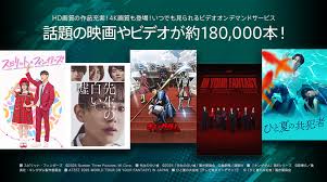 「村田久美子　（若い女くん）」の画像検索結果