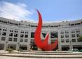 QS World University Rankings 2011/12: Asia Makes Significant Strides