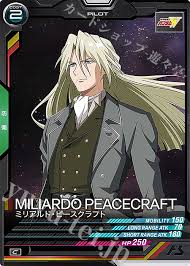 「ミリアルド・ピースクラフト 新機動戦記ガンダムW」の画像検索結果