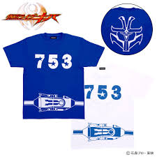 「名護啓介 仮面ライダーキバ」の画像検索結果