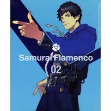 「羽佐間正義 サムライフラメンコ」の画像検索結果