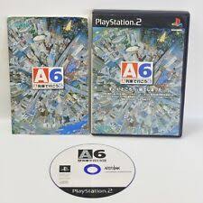 Resultado de imagen para a-train 6