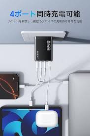 「acコンセント ア %」の画像検索結果