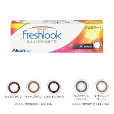 「フレッシュルックデイリーズイルミネート」の画像検索結果