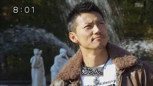 「伊達明/仮面ライダーバース」の画像検索結果