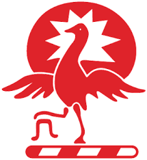 Image result for St Margaretsbury Cricket Club