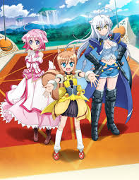 「ガウル・ガレット・デ・ロワ DOG DAYS」の画像検索結果