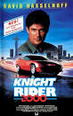 US poster for Knight Rider 2000