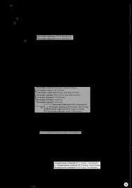 Attēlu rezultāti vaicājumam “Dicranella crispa”