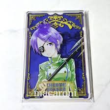 「クローム髑髏 家庭教師ヒットマンREBORN!」の画像検索結果