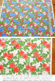 「   厡 @ T C  」の画像検索結果