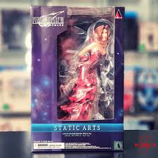 「エアリス・ゲインズブール FINAL FANTASY 7」の画像検索結果