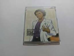 「賢木修二」の画像検索結果