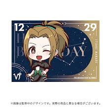 「真鍋いつき」の画像検索結果