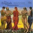 Oboe Classics - An English Renaissance - George Caird (