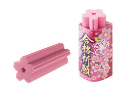 「桜さんご」の画像検索結果