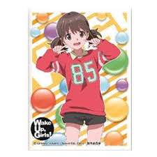 「片山実波 Wake Up」の画像検索結果