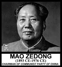 「VHAPUNI　MAO」の画像検索結果