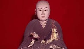 「北条政子」の画像検索結果