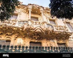 Image result for sgae