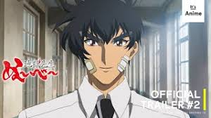 「鵺野鳴介 地獄先生ぬ〜べ〜」の画像検索結果