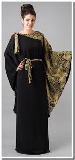 Latest Abaya Designs Arab 2014 For Ladies- Fashion Fist (4 ...