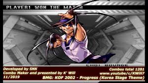 「チョイ・ボンゲ ザ・キング・オブ・ファイターズ」の画像検索結果