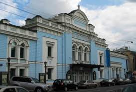 Картинки по запросу малый