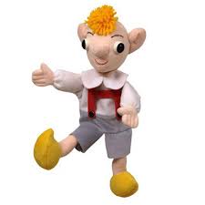 Image result for Гурвинек