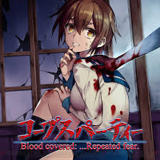 「宍戸結衣 コープスパーティー」の画像検索結果