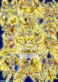 「双子座のサガ 聖闘士星矢」の画像検索結果