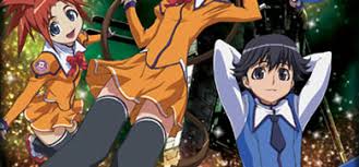 「ナジマ・ゲブール 宇宙のステルヴィア」の画像検索結果