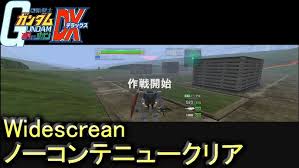 「シン with クリスタルマイト 進め!対戦ぱずるだま」の画像検索結果