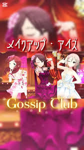 「篠原礼 アイドルマスターシンデレラガールズ」の画像検索結果