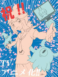 「桂みなも 極上生徒会」の画像検索結果