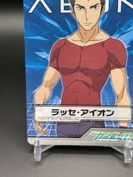 「ラッセ・アイオン 機動戦士ガンダム00 劇場版」の画像検索結果