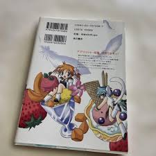 「タクト・マイヤーズ ギャラクシーエンジェル」の画像検索結果