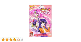 「我々守ななせ ぷにぷに☆ぽえみぃ」の画像検索結果