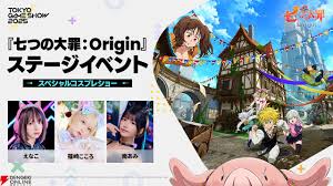 「篠崎ひのえ」の画像検索結果